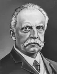 Рис.7. Герман Гельмгольц