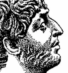 Рис.10. Лукреций Кар