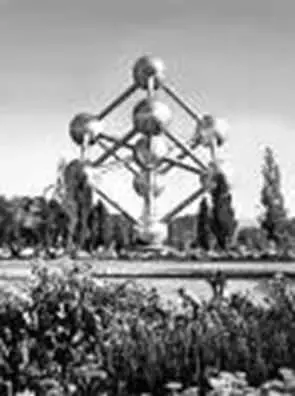 Рис.15. Павильон «Атомиум»