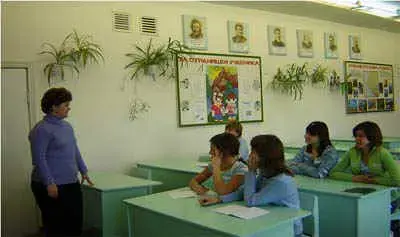 img1.jpg (11936 bytes)