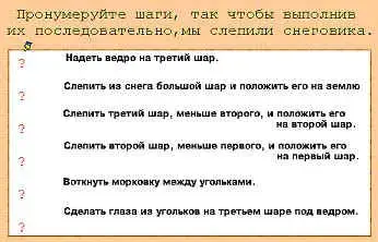 img9.jpg (38553 bytes)