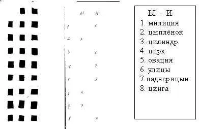 img4.jpg (11578 bytes)