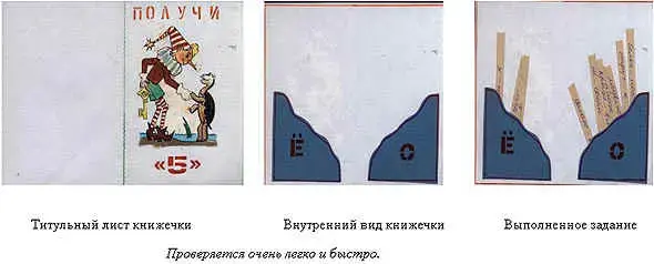 img5.jpg (16473 bytes)