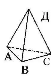 img1.jpg (28645 bytes)