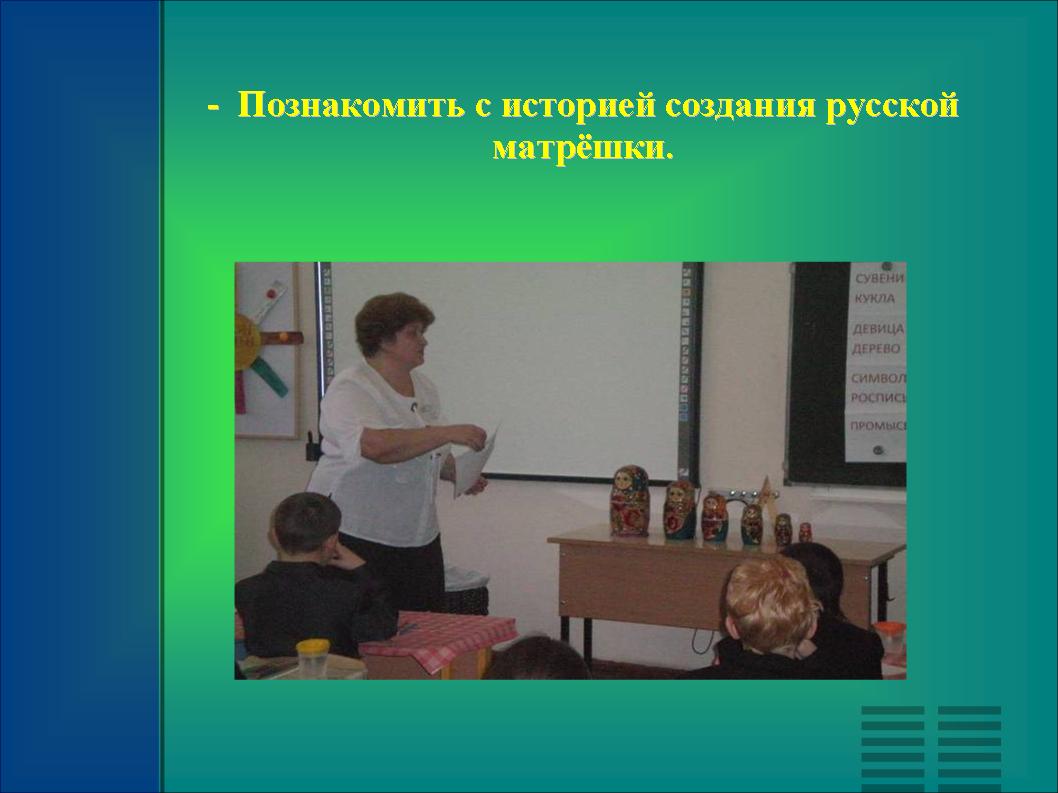 Медведев л г формирование графического художественного образа на занятиях по рисунку